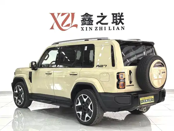 Icar V27 2026
