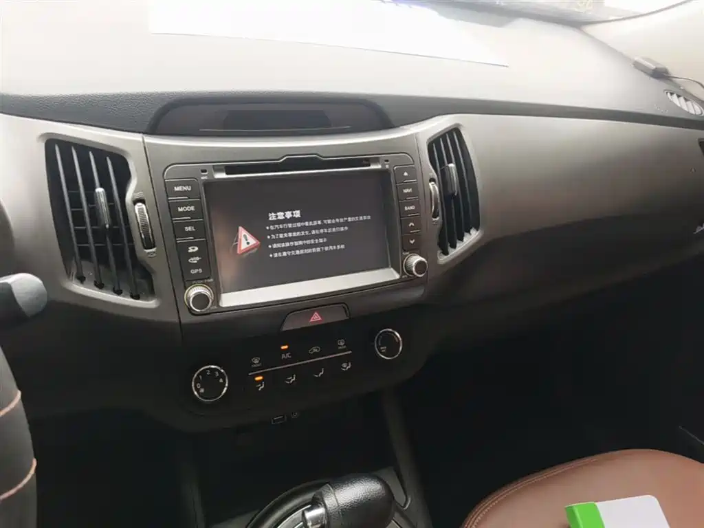 Kia Sportage 2015 — фото 13