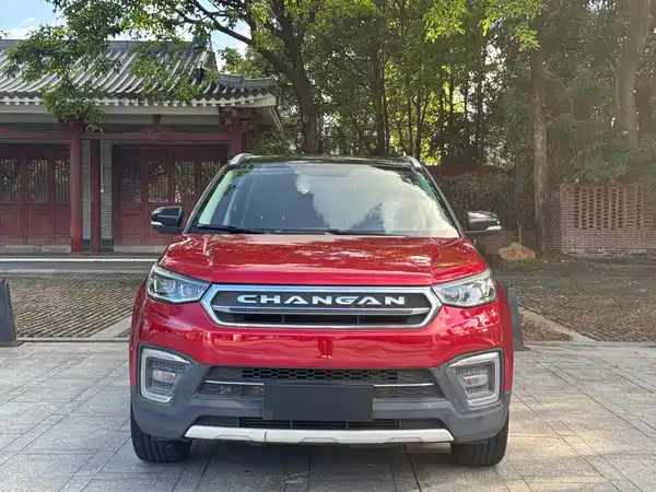 Changan CS55 2017
