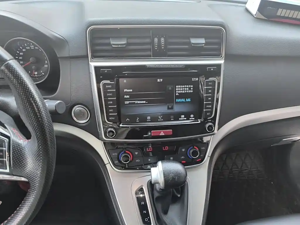 Haval M6 2018