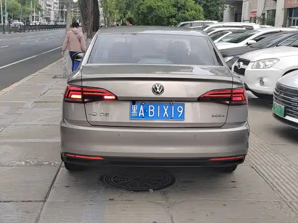 Volkswagen Bora 2020