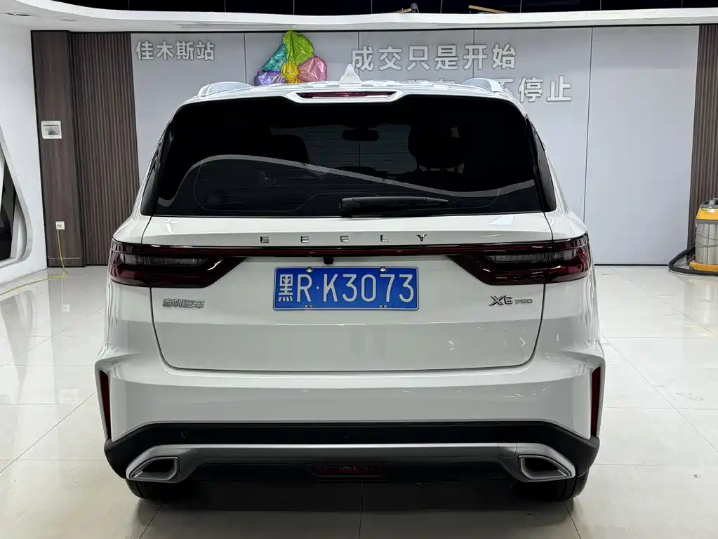 Geely Vision X6 2022 — фото 5