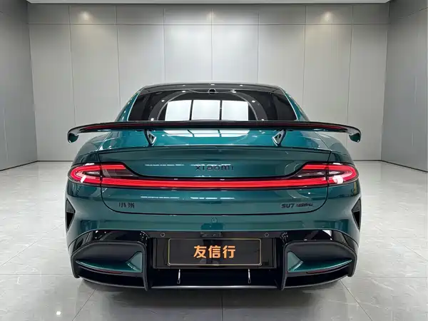Xiaomi SU7 Ultra 2025