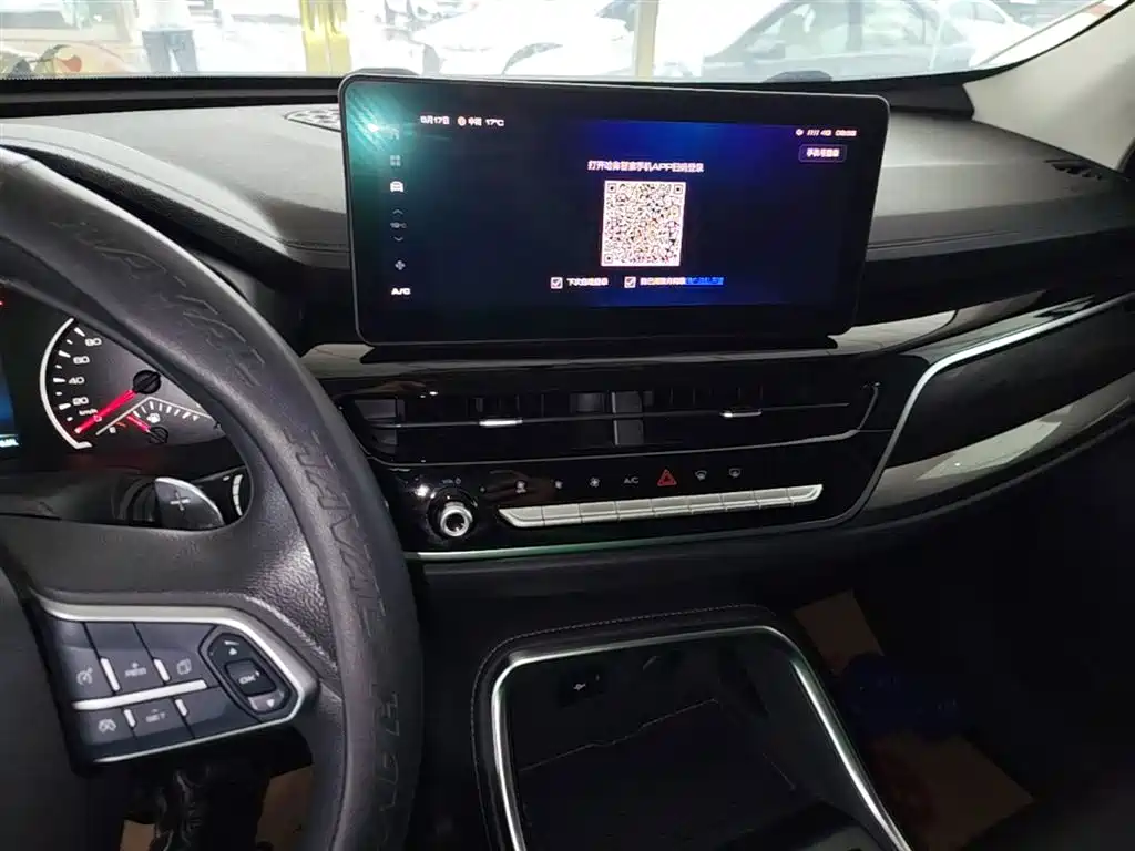 Haval H6 2023 — фото 13