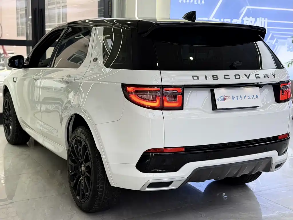 Land Rover Discovery Sport 2021 — фото 8