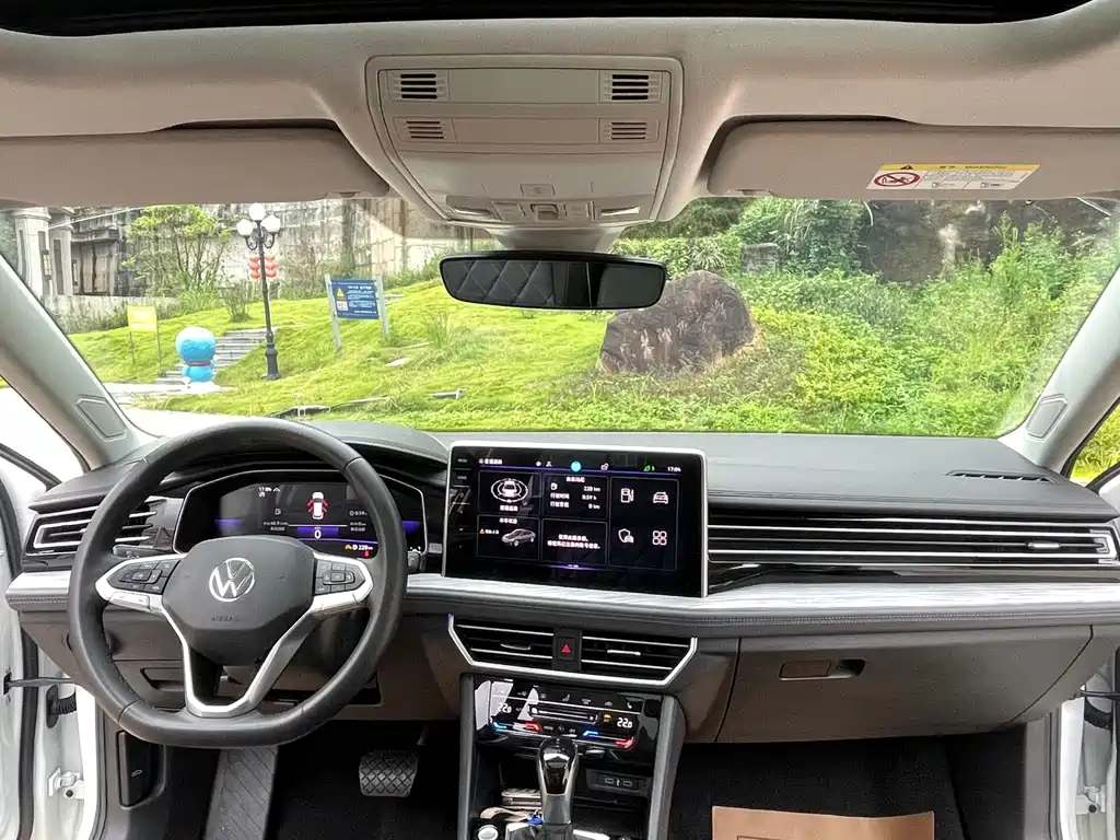Volkswagen Sagitar 2023