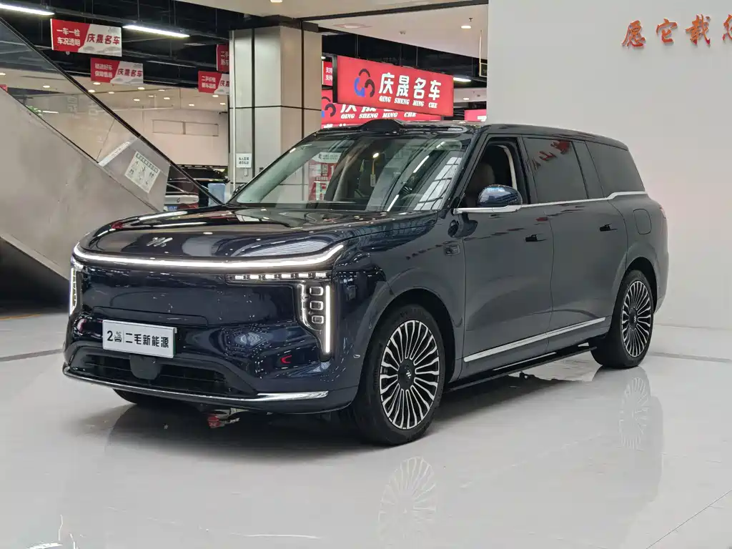 IM Motors LS9 2025