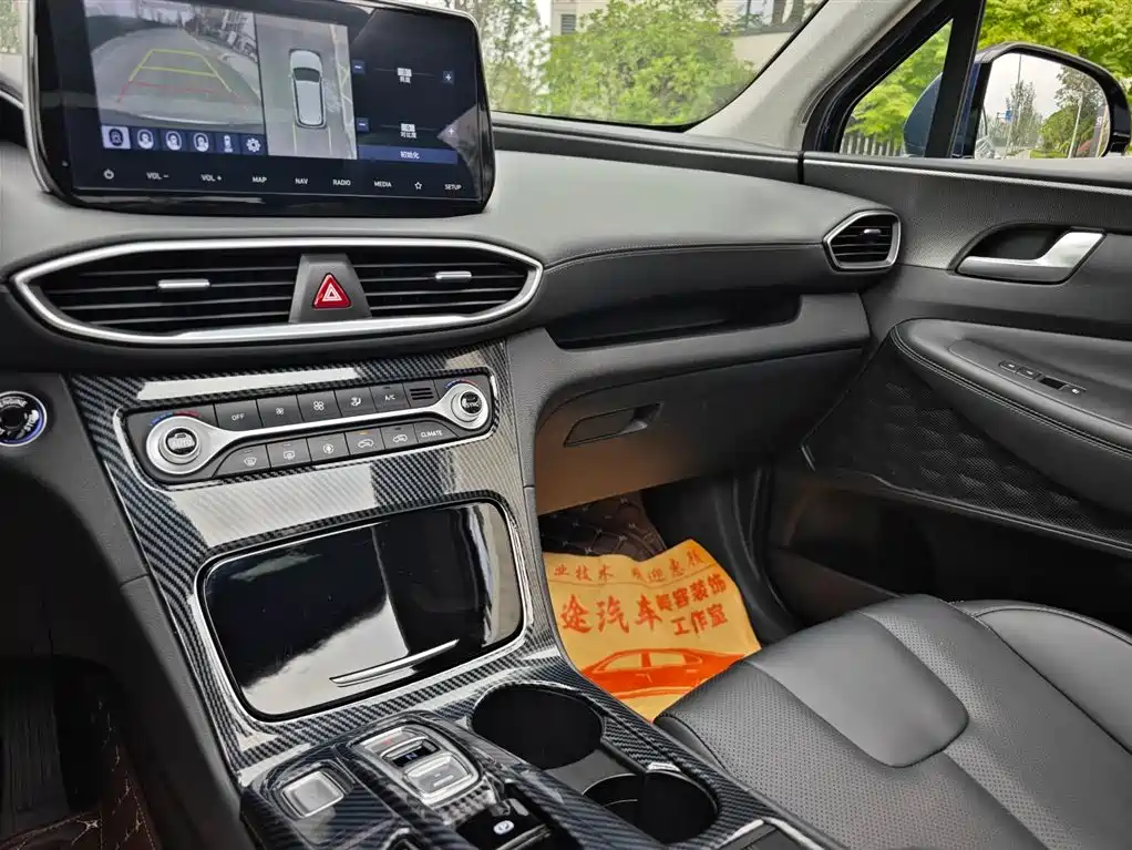 Hyundai Santa Fe 2020 — фото 10