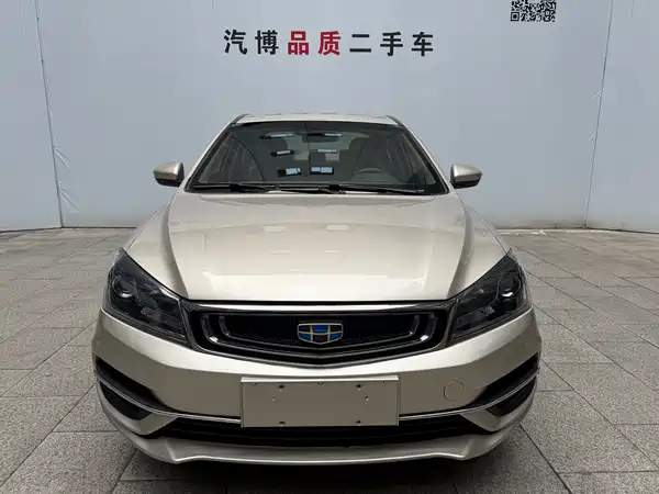 Geely Emgrand 2019