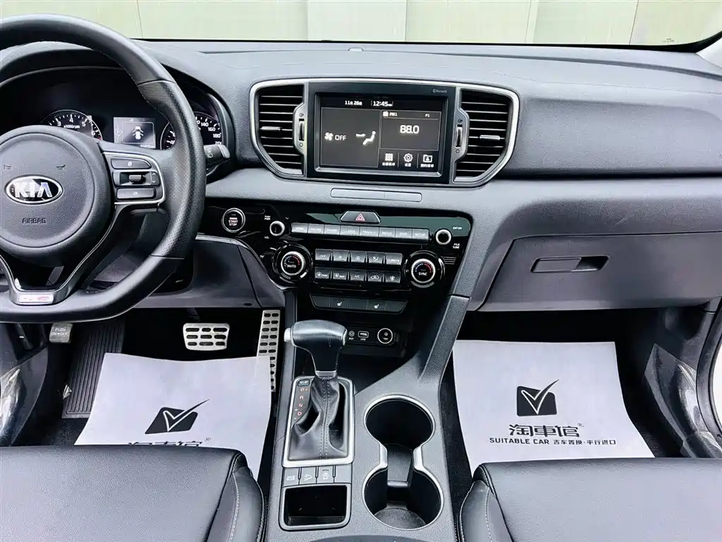 Kia KX5 2017 — фото 12
