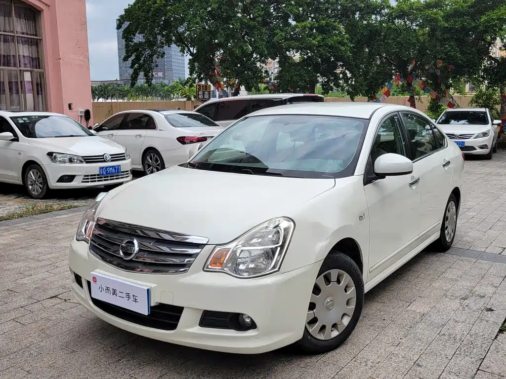 Nissan Sylphy 2018