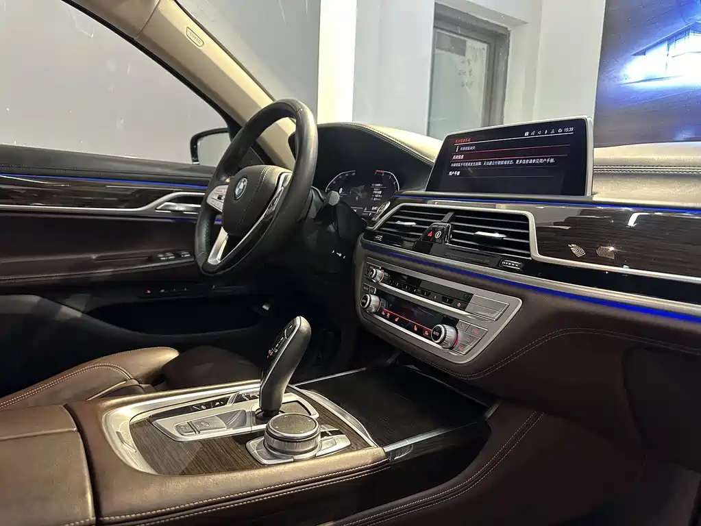 BMW 7 Series 2020 — фото 13