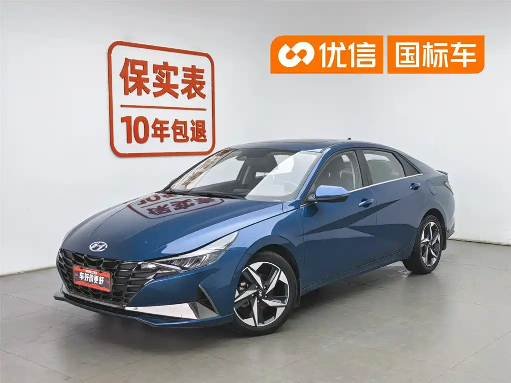 Hyundai Elantra 2023