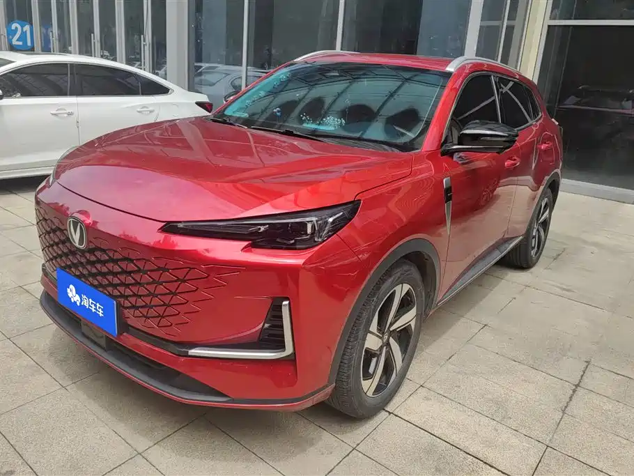 Changan CS55PLUS 2024