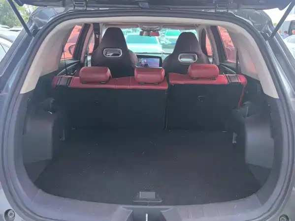 Changan CS75PLUS 2022
