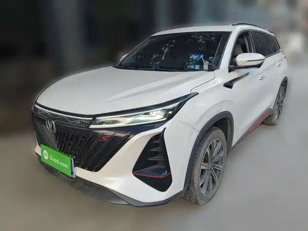 Changan CS75PLUS 2022