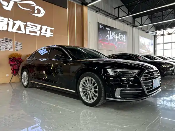 Audi A8 2021