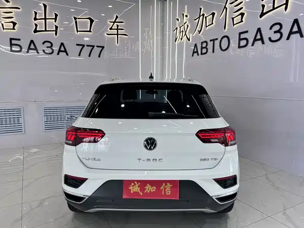 Volkswagen T-Roc 2023