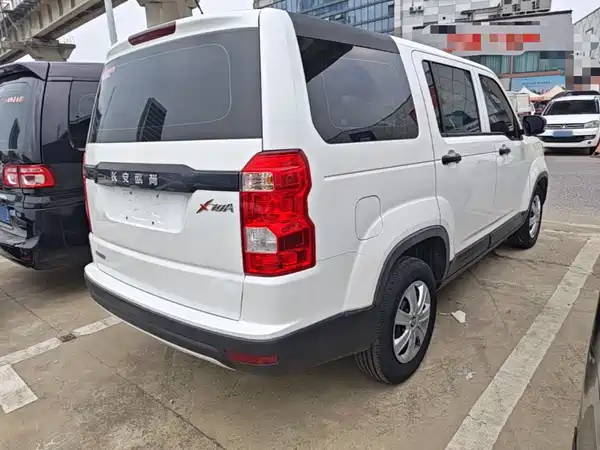 Changan Auchan X70A 2021