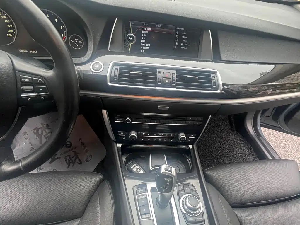 BMW 5 Series GT 2012 — фото 19