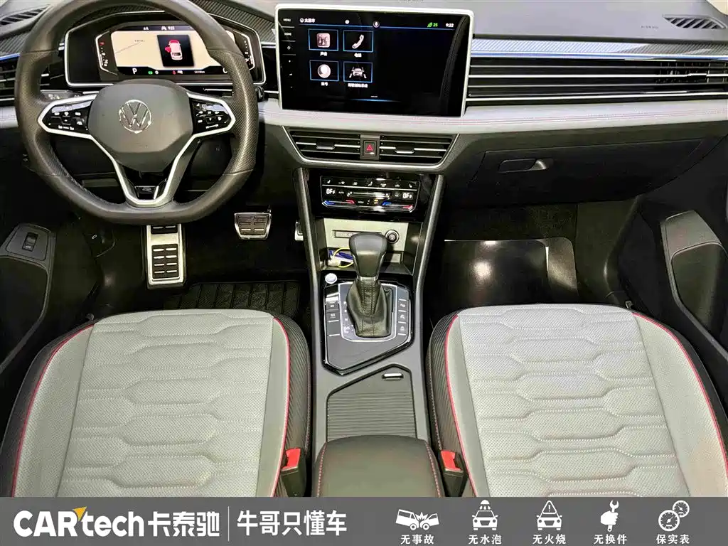 Volkswagen Tiguan L 2021 — фото 13