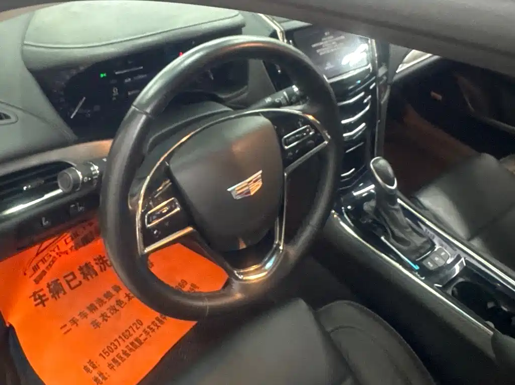 Cadillac ATS-L 2016 — фото 12