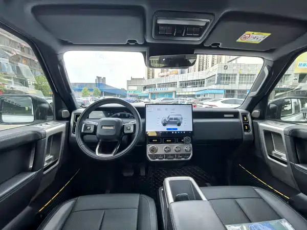 Icar Super V23 2026