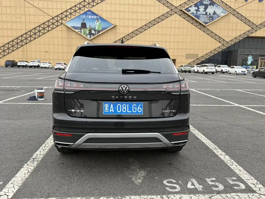Volkswagen Tayron 2022