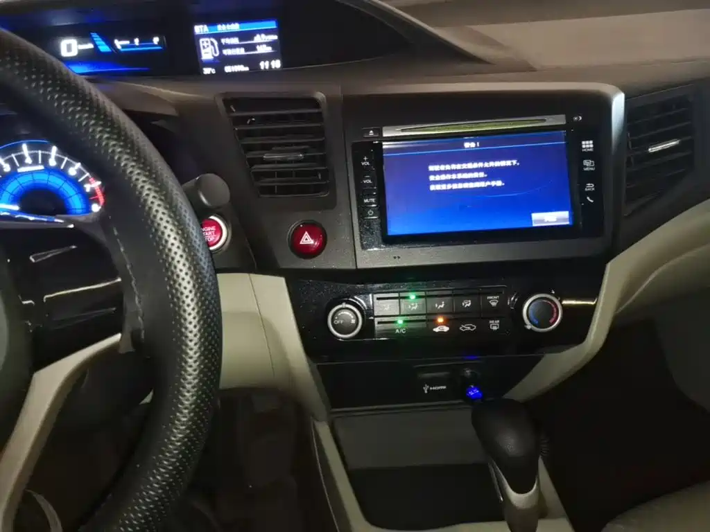 Honda Civic 2015 — фото 13