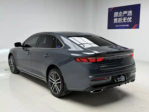 Geely Xingrui 2021