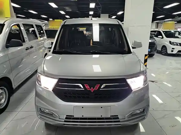Wuling Hongguang V 2022
