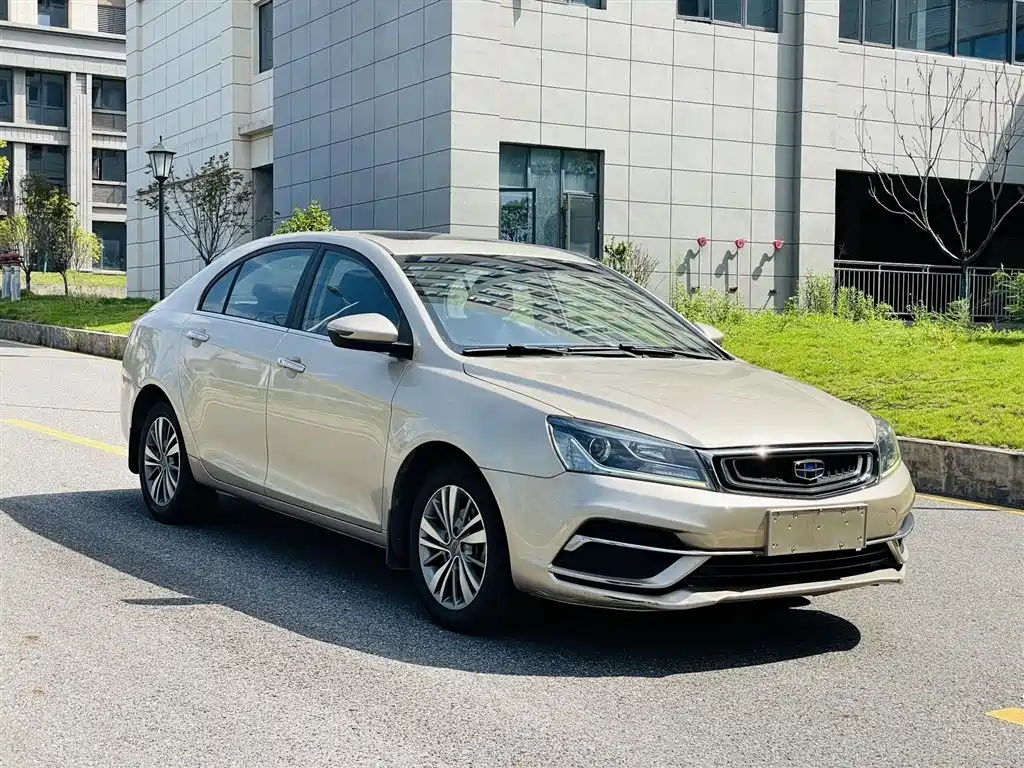 Geely Emgrand 2018