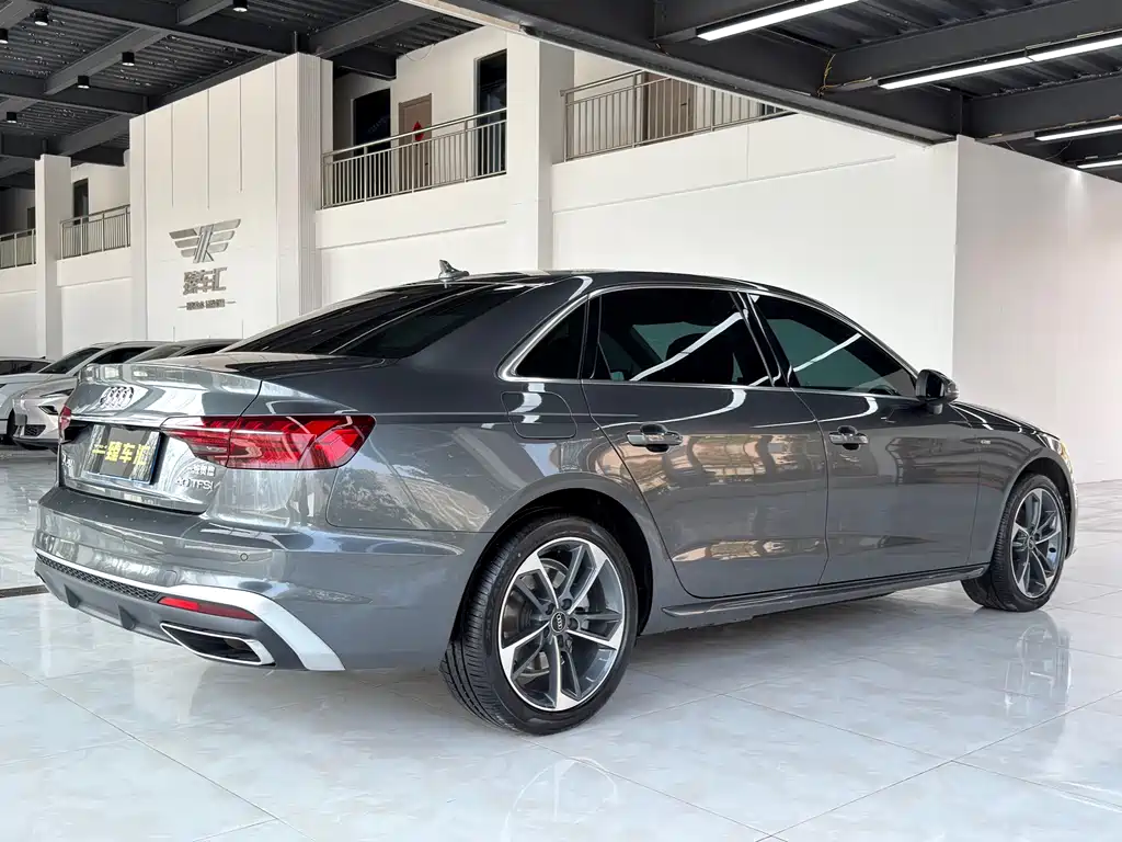 Audi A4L 2022