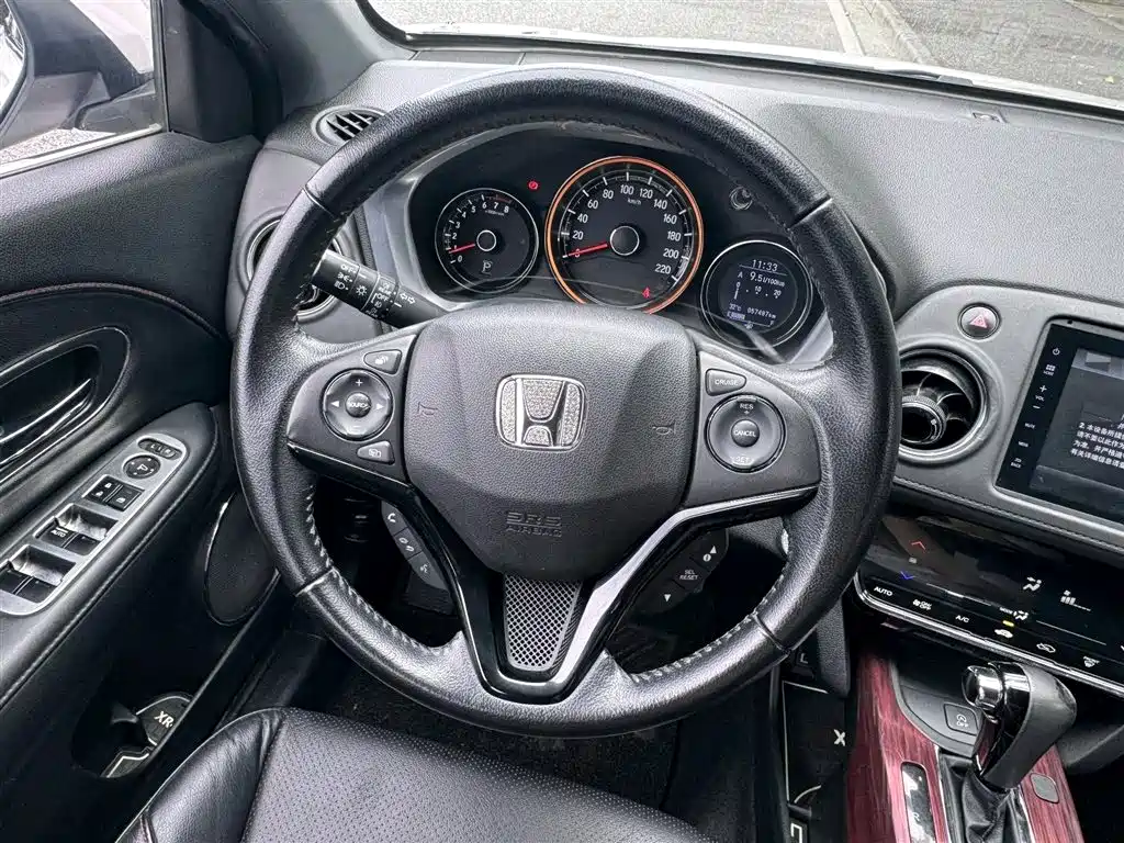 Honda XR-V 2017
