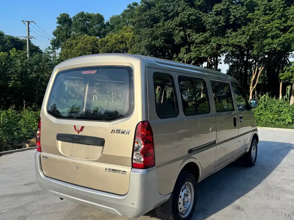 Wuling Rongguang 2019