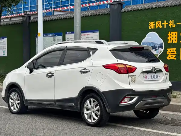 JMC Refine S3 2015