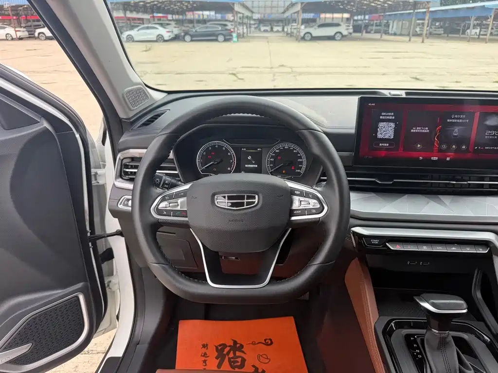 Geely Vision X6 2022 — фото 10
