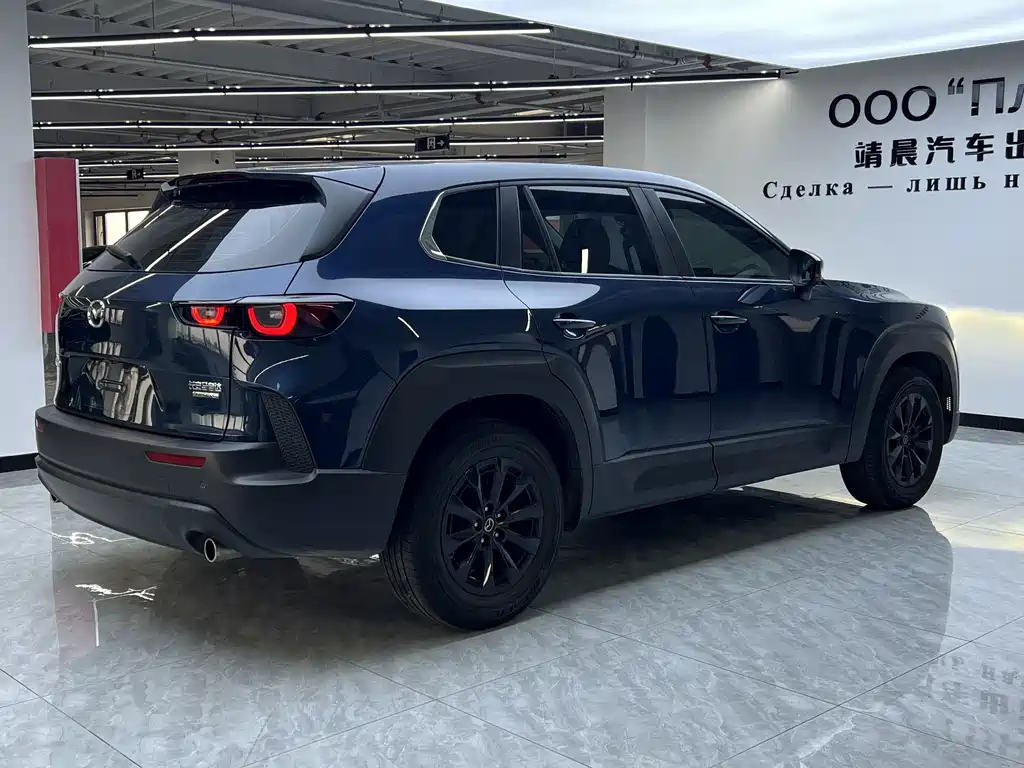 Mazda CX-50 OK 2023