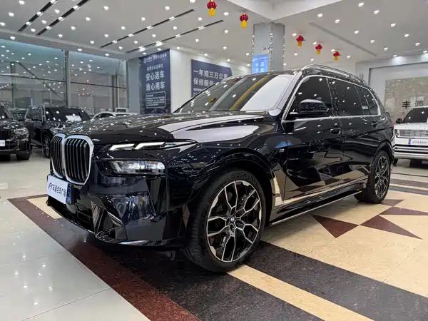 BMW X7 2023