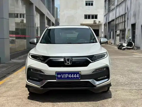 Honda XR-V 2020