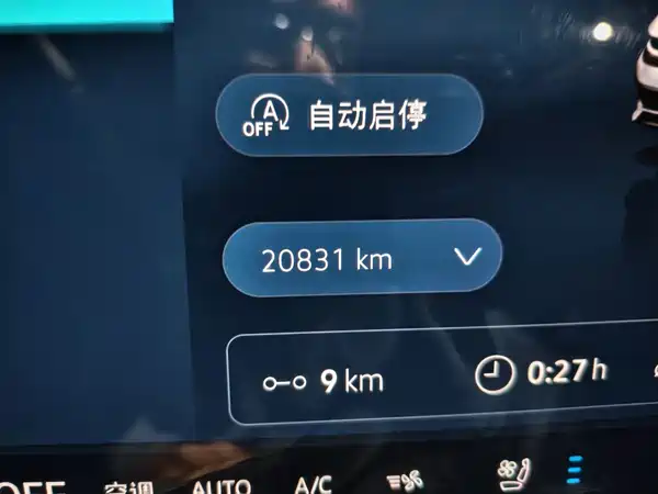 Volkswagen Magotan 2024