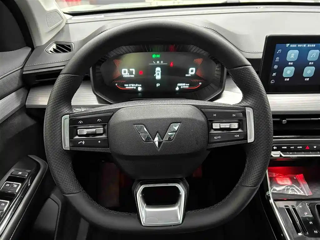 Wuling Xingchen 2022