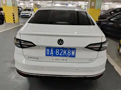Volkswagen Lavida 2026
