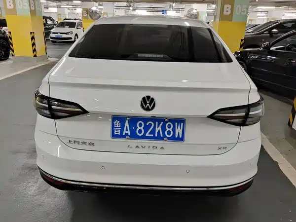 Volkswagen Lavida 2026