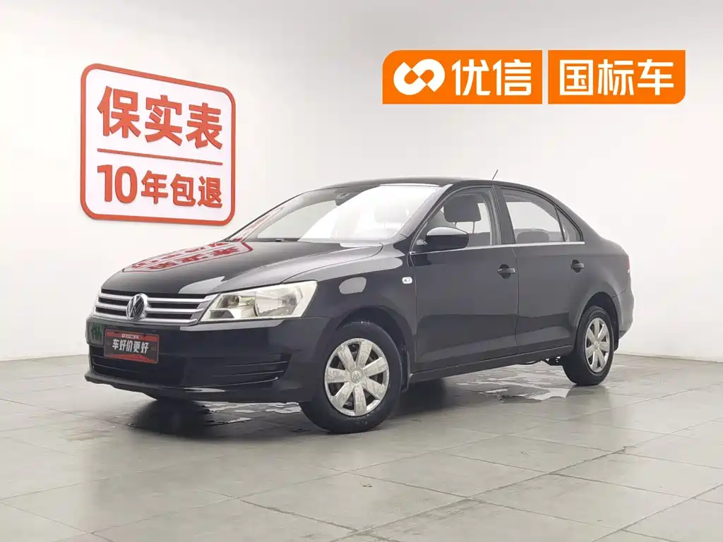 Volkswagen Santana 2014