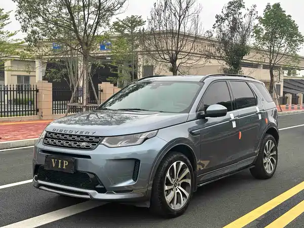 Land Rover Discovery Sport 2021