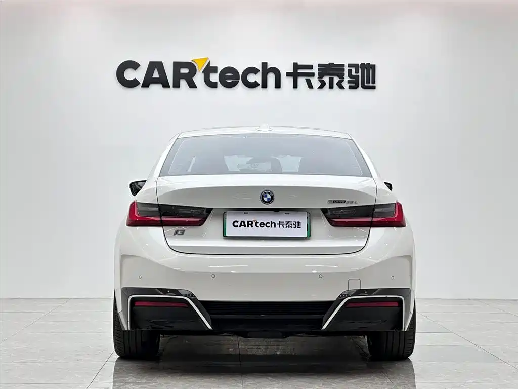 BMW i3 2023