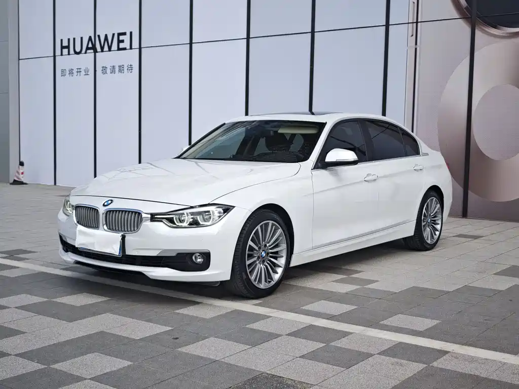 BMW 3 Series 2019