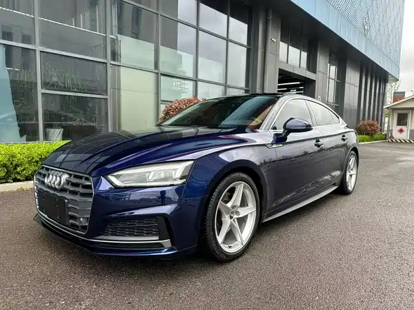 Audi A5 2017