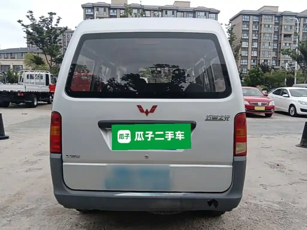 Wuling Zhiguang 2021